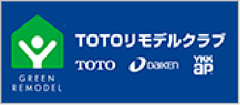 加盟店