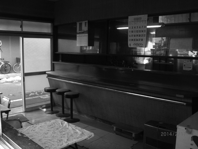 施工事例