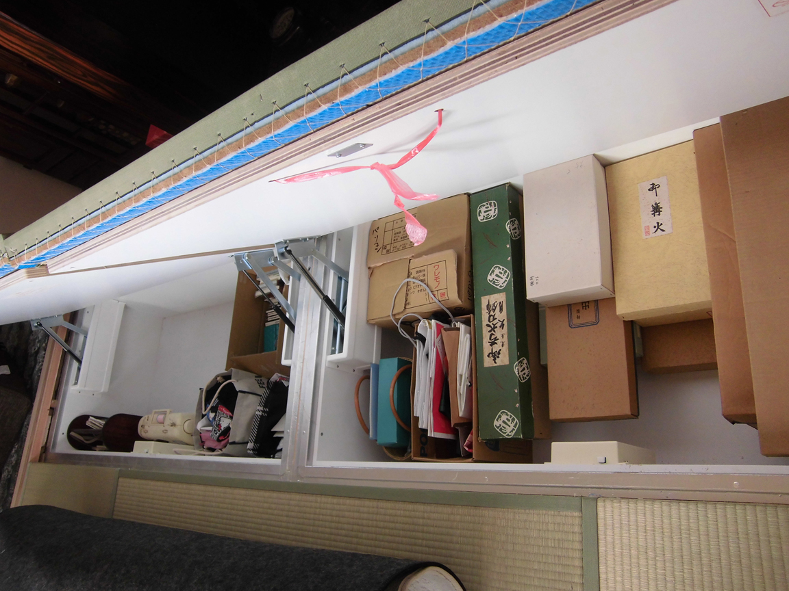 施工事例