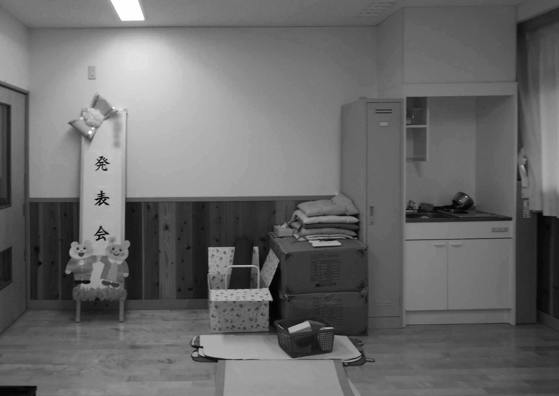 施工事例