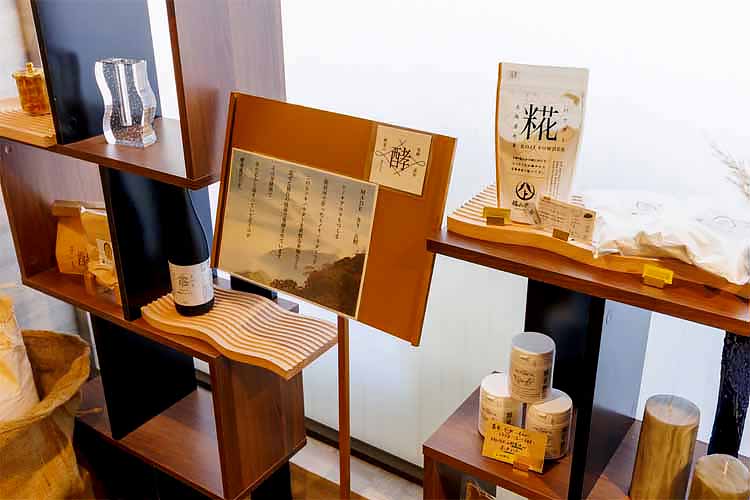 施工事例