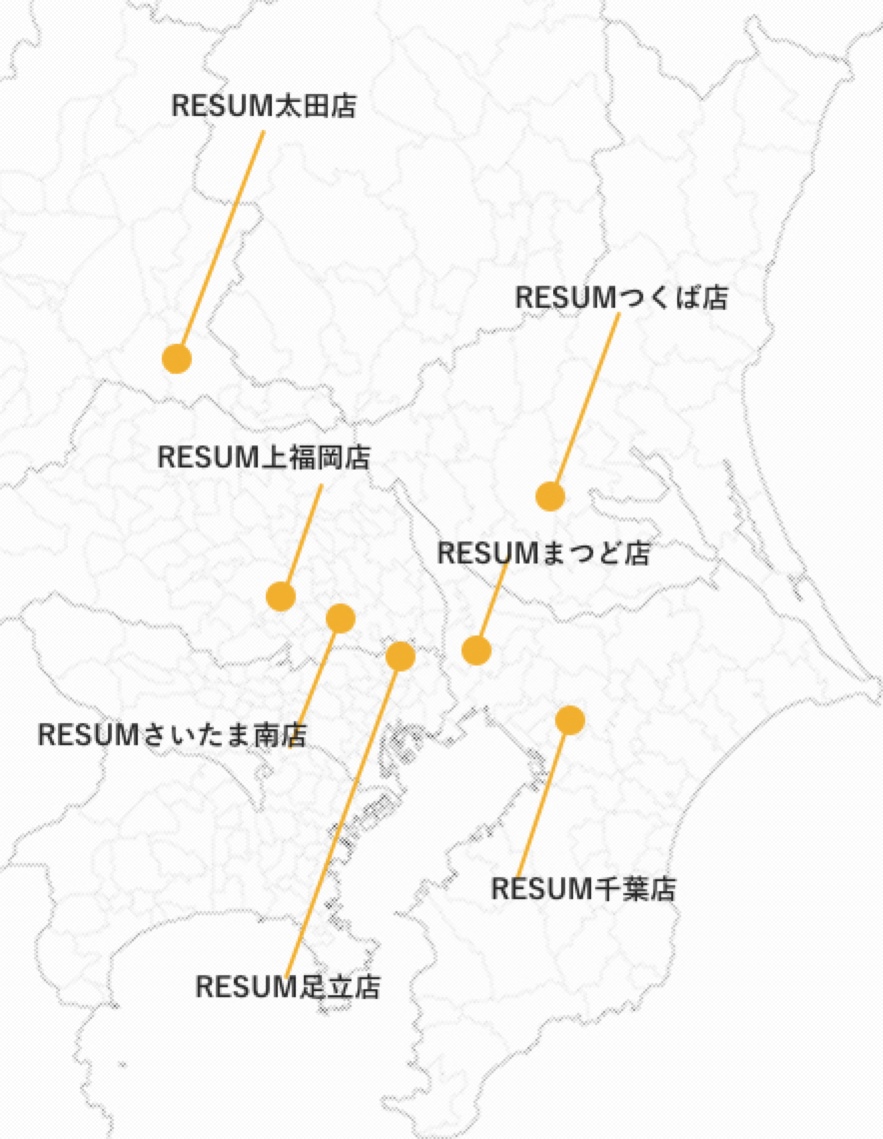 リズムのリフォーム対応エリア